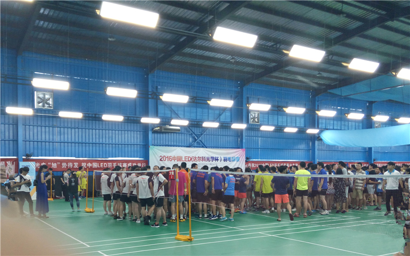 Liyang shares helped 2016 China LED (Darco Optical Cup) badminton tournament