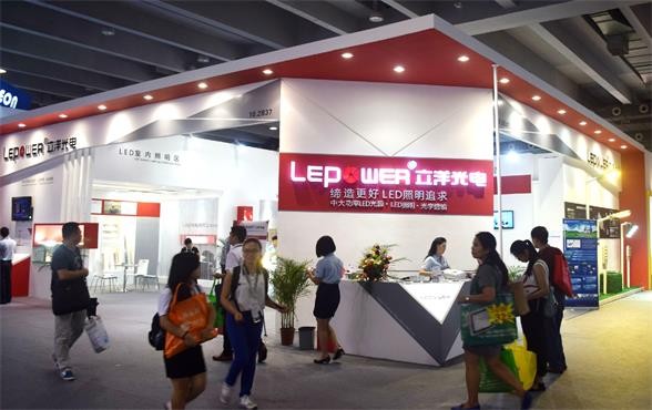 Lepower color light Asia exhibition - let you wait for a long time