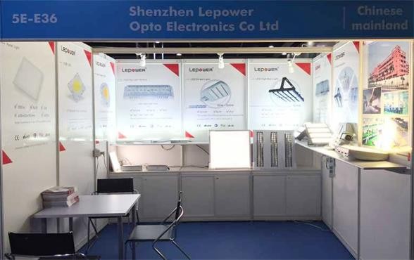 Hong Kong Autumn Lighting Fair |5E-E36, Lepower amazing appearance