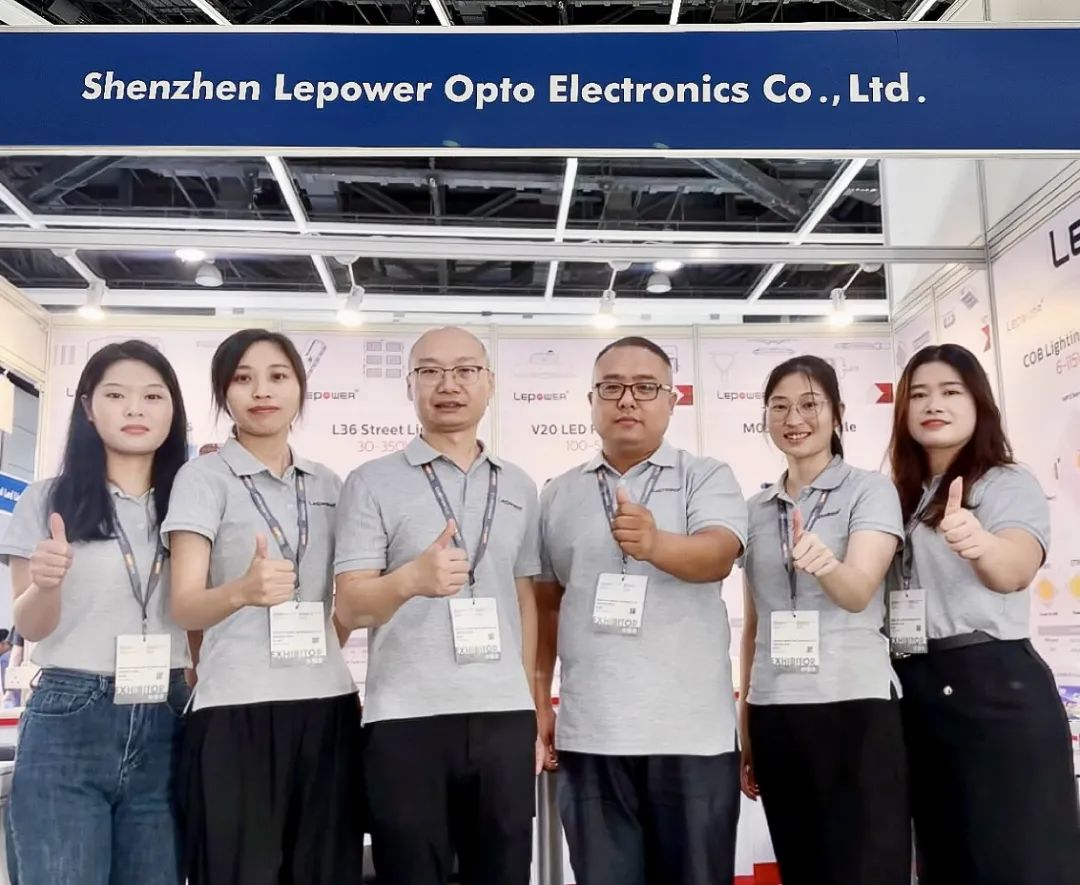 Lepower Exhibition | Hong Kong International Lighting Fair Autumn 2023