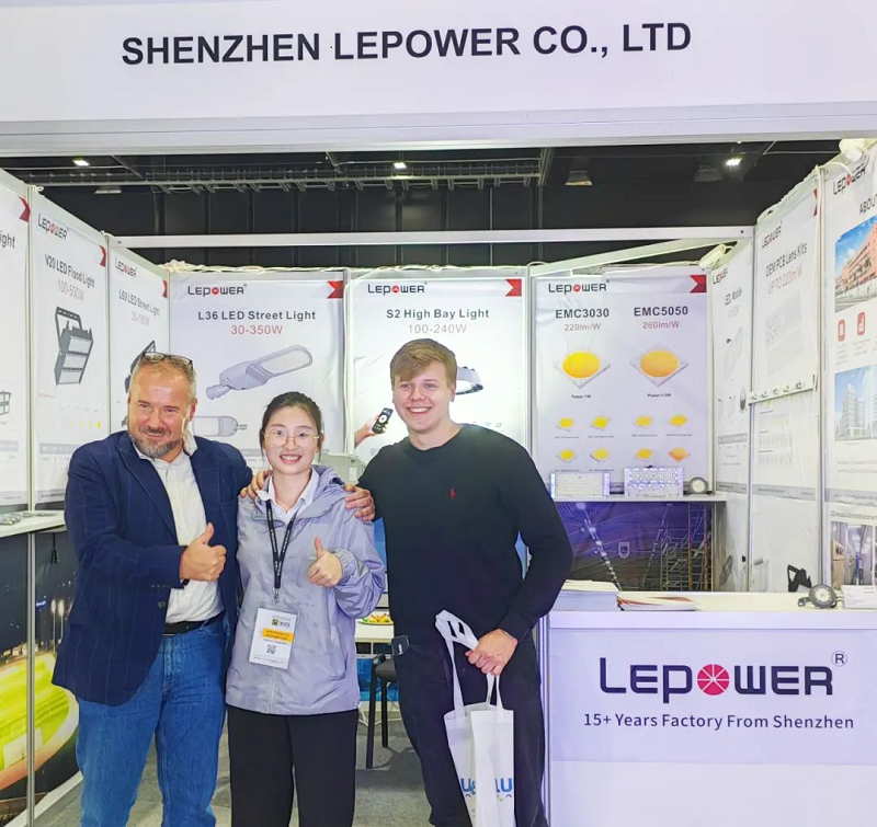 Lepower Exhibition | Polang LIGHT 2024