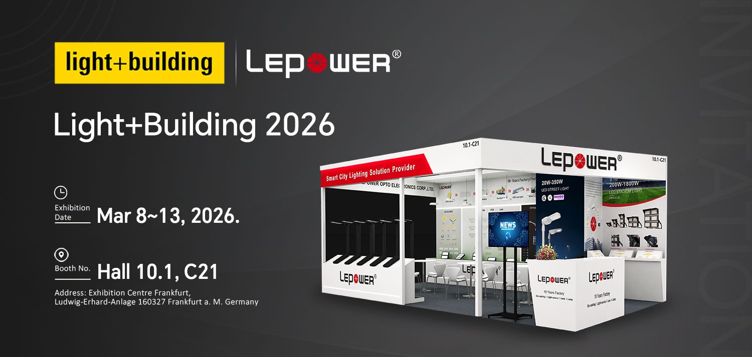Lepower Exhibition Invitation | Frankfurt Light+Building 2026